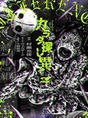 披荆斩棘2026半决赛舞台预告信息